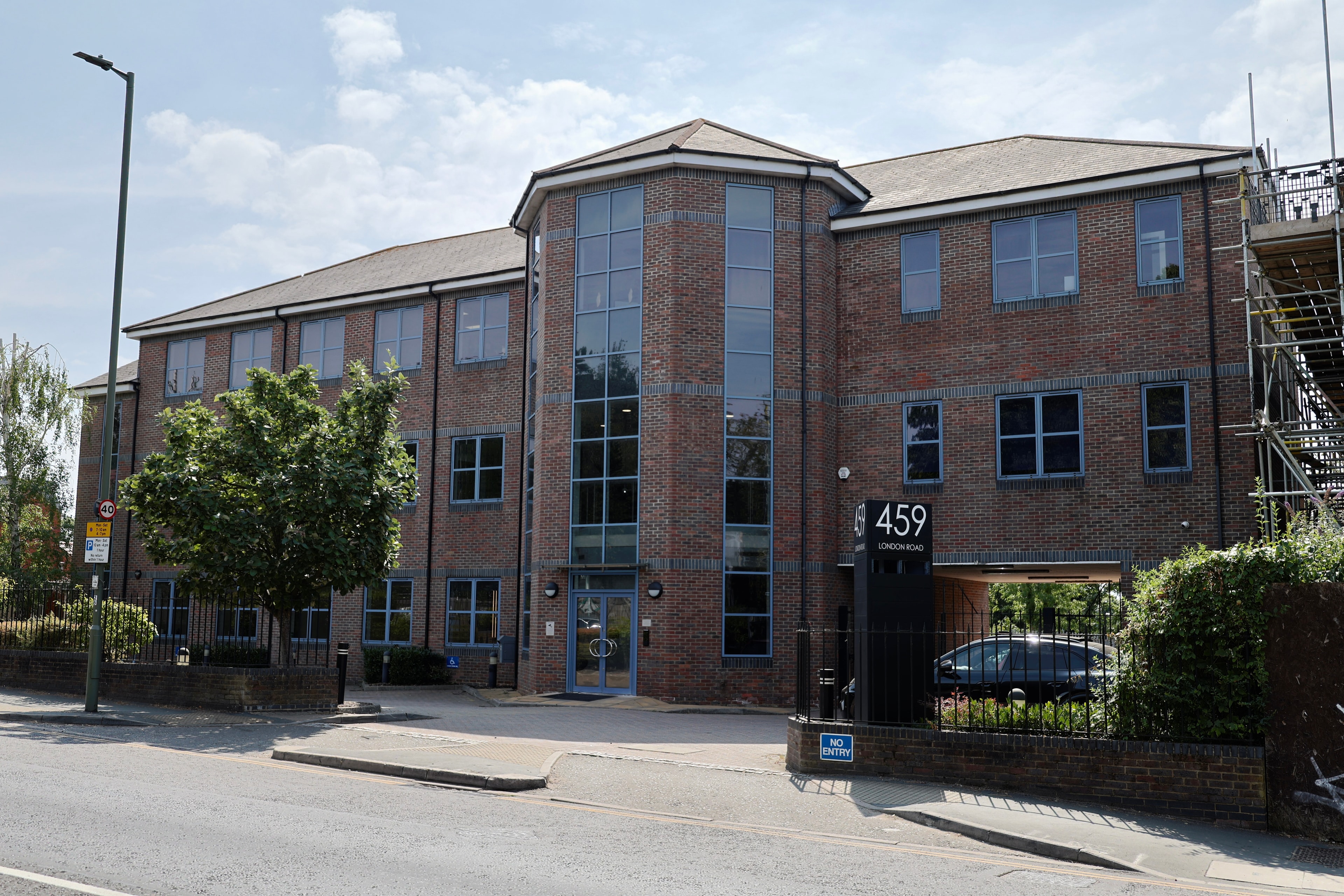 Commercial property building exterior